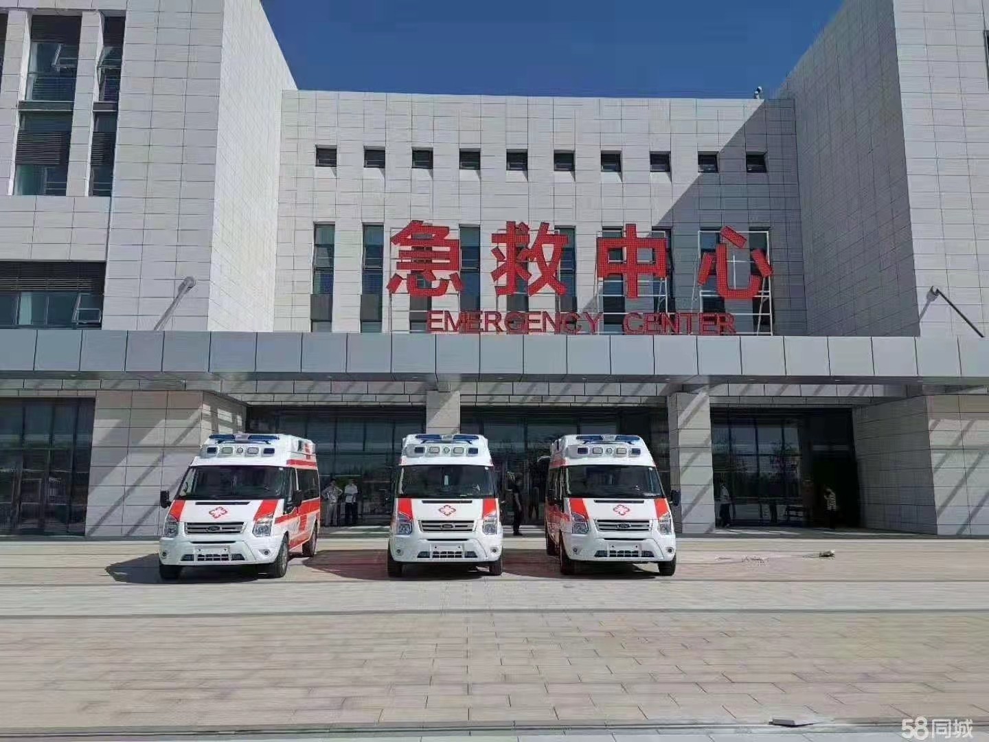 监利市妇婴监护型护送